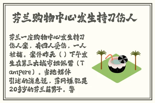 老太奶牲BBwBBww