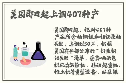 小芳好大 太涨 快点深漫画